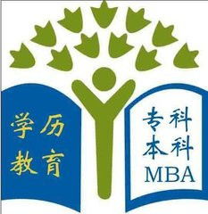 有人自考2個(gè)本科嗎