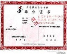 自考本科視覺傳達(dá)設(shè)計(jì)試卷