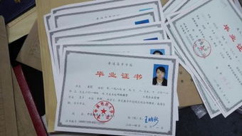 自考本科函授認(rèn)證需多少錢