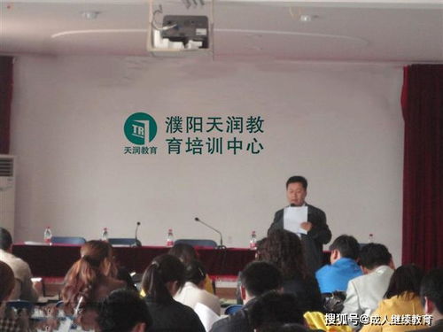 成人自考和正規(guī)本科的區(qū)別