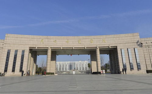 自考大專(zhuān)同時(shí)成教本科