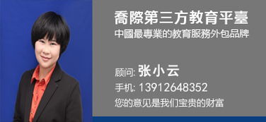 全日制自考本科蘇州大學(xué)