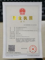 2020貴州成人自考本科報名時間