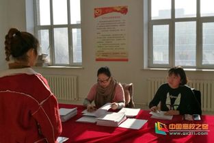 中醫(yī)學(xué)自考本科畢業(yè)論文