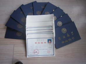 不讀大專直接自考本科