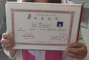 新鄉(xiāng)自考本科申請(qǐng)時(shí)間