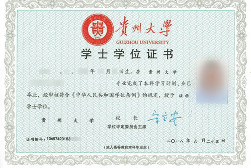 自考本科有指標(biāo)嗎