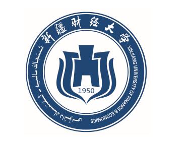 新疆財經(jīng)大學(xué)的自考本科