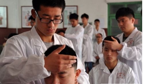 針灸推拿專業(yè)自考本科課程