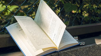 本科自考公司法書