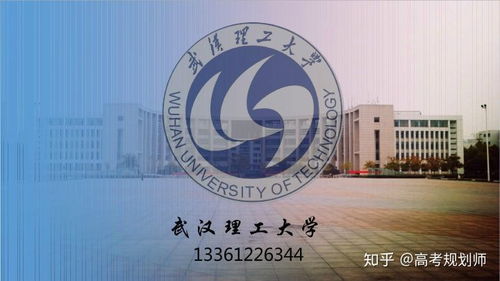 北京小自考本科學院招生