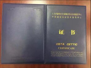 工程師自考本科評(píng)職稱(chēng)