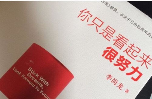 普通?？坪眠€是自考本科好