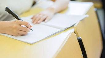 自考本科工商管理商務(wù)管理書籍