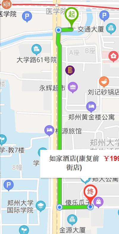 鄭大自考本科怎么申請學位證