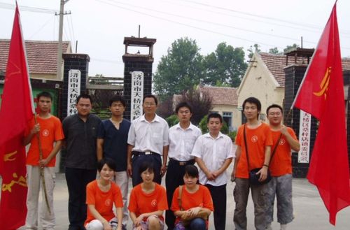 三支一扶自考本科可以報