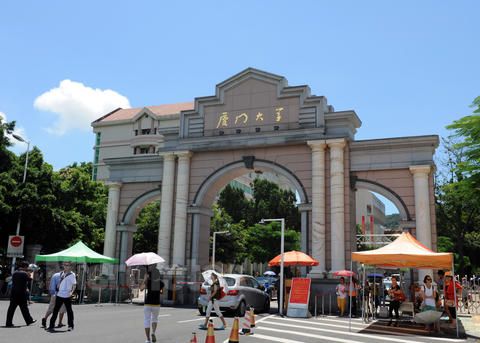 自考本科廣告學(xué)專業(yè)考研嗎