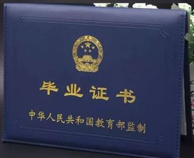 專升本和自考本科同時(shí)進(jìn)行