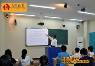 護(hù)理自考本科南通