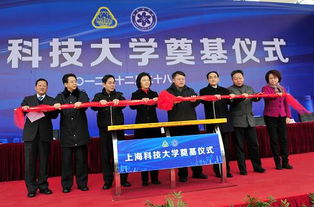 上?？萍即髮W(xué)自考本科