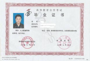 湖北第二師范自考本科助學(xué)班宿舍