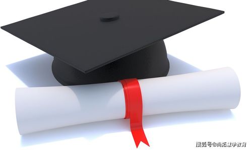 自考本科可以先考學位