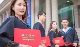 自考本科落戶西安規(guī)定