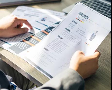 自考本科是否可以教師招聘