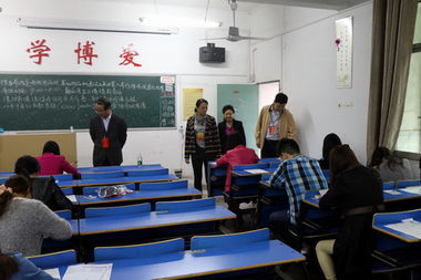 九江學(xué)院自考本科學(xué)位申請(qǐng)