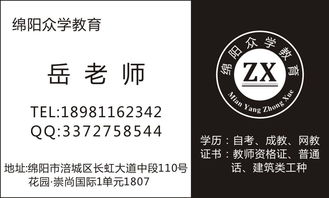 自考本科可以考臨床醫(yī)學(xué)