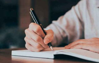 深圳自考本科可以有補貼嗎