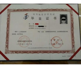 佛山?？谱钥急究婆嘤?xùn)