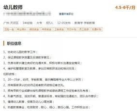 廣東專(zhuān)科自考本科教材