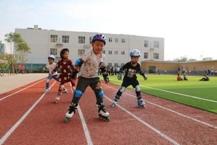 輪滑冠軍進校園作文