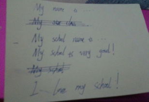 謝校園獨(dú)特的作文