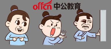 兒童校園欺凌的優(yōu)秀作文