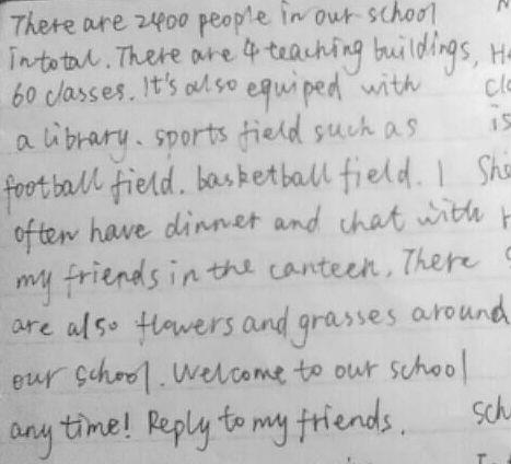 心中的校園風(fēng)景線400作文600字