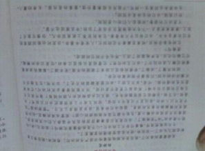 校園風景作文題目