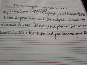 美麗的校園英語(yǔ)作文簡(jiǎn)單的