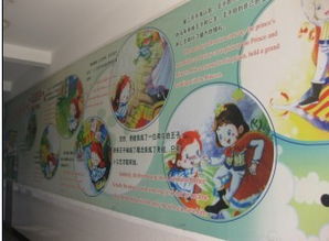 美麗的校園我的樂園作文