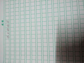 描寫秋天的校園的作文敘事作文600字