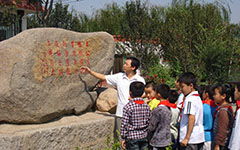 關(guān)于校園趣事作文300字四級(jí)