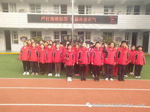 反校園欺凌作文國(guó)旗下演講