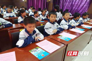 有關(guān)法治進(jìn)校園活動的作文1000字