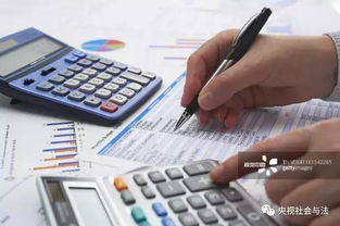 校園貸的作文結(jié)尾