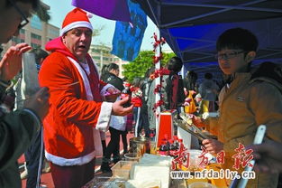 英語(yǔ)作文校園義賣