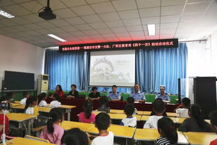 校園活動(dòng)一百字作文