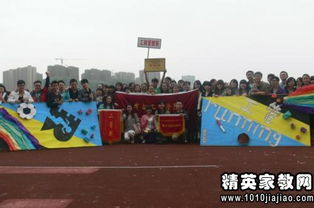 校園新聞運(yùn)動會作文500字