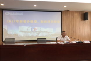 楊鵬校園講座作文500