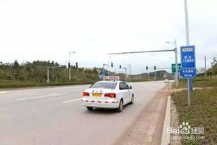 路考注意事項(xiàng)和要領(lǐng),三輪摩托車(chē)路考注意事項(xiàng),路考的流程及注意事項(xiàng)